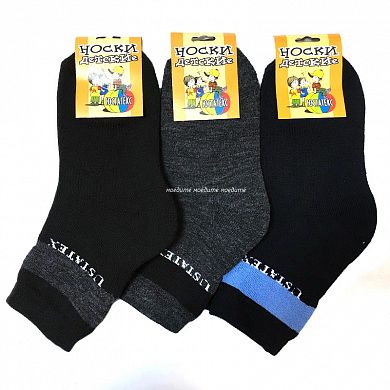 �������� ����� ������������ ������ ����� �� ��������� 3�10 � ��������