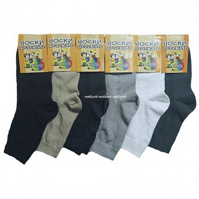 �������� ����� ������������ ������� 1�8 � ��������