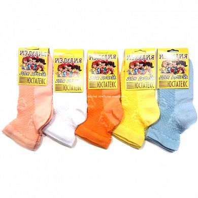 �������� ����� ������� �� ������� 3�22 � ��������