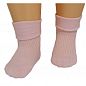 RuSocks ����� ������� ���������� � ��������� ������� �-107