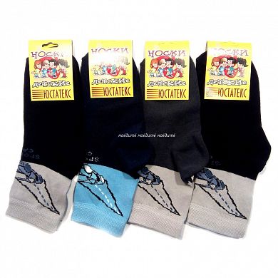 �������� ����� ������������ �� ��������� 3�20 � ��������